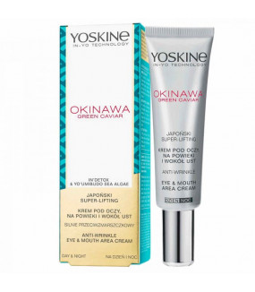 YOSKINE OKINAWA GREEN...